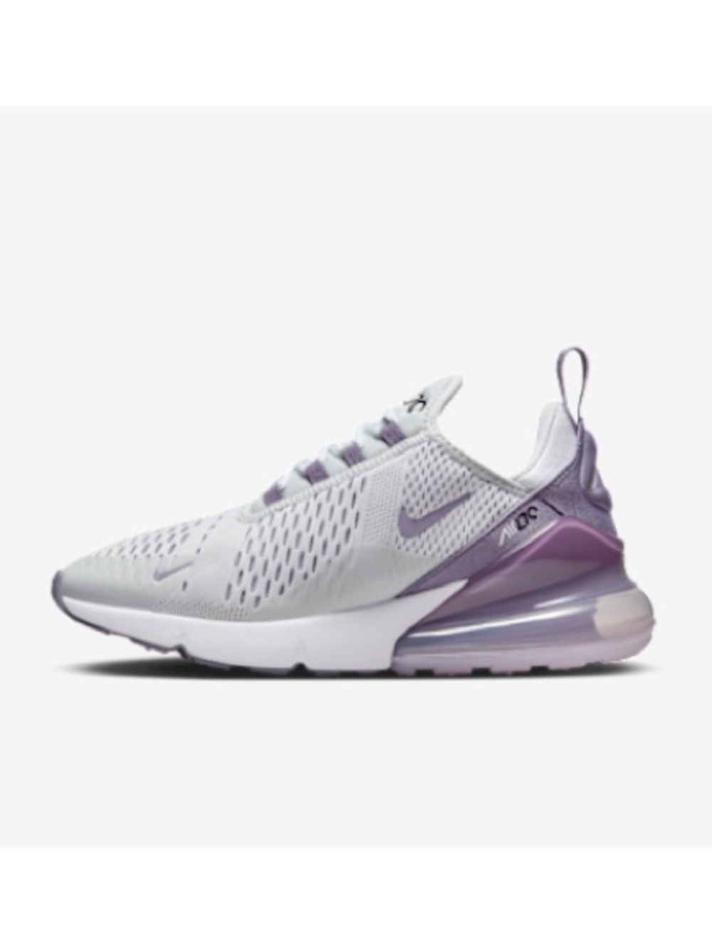 Nike White Sneakers with Light Purple Accents